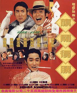 亚洲欧美综合一区二区三区四区